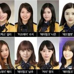 [EXO] <b>수지</b> 용됐네