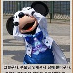 [EXO] ㅋㅋㅋ<b>감동</b>의제목학원