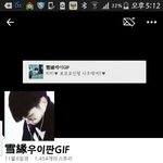 [EXO] 극혐&amp;카1스)으 시발 이상한새끼봄