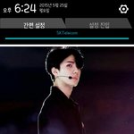 [EXO] 인스타 어느분이 갑자기 나 팔로<b>우함</b>