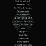 [EXO] 니들 <b>폰트</b>뭐임