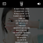 [EXO] <b>팩토리</b>체ㅇㅇ
