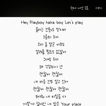 [EXO] 내폰트이거
