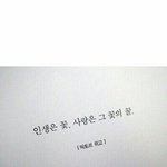 [댓글부탁해] 난 아빠가두분이셔