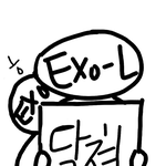 [EXO] <b>신생</b> 짤 진짜 유용할듯