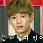[EXO] 앨범은사는게당연하지