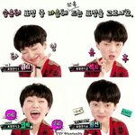[위너] 프로듀4재방보는데ㅋㅋㅋ