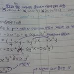 [댓글부탁해] 1시간동안댓글썼는데<b>글</b><b>삭</b>..