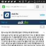 [팬픽] ㅅㄷ)뜬금없는데 너넨 몇인지<b>지야</b>?