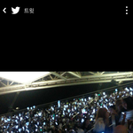 [EXO] 드콘 우리자리에 샤8팬 ㅈㄴ많았네