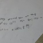 [EXO] 준면<b>이</b>가 나오는 꿈꿨는데
