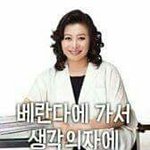 강소영이리온