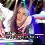 [EXO] <b>똥</b>싸고 <b>손</b>으로닦는사람 추천좀