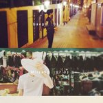 [EXO] 세훈이 <b>여행</b>간거 합친거 티저처럼