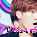 [인피니트] 솔직히 인슾