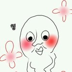 꿈꿨는데...너무설레..ㅜㅜ