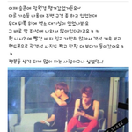 [EXO] 엑소 인성 존나 