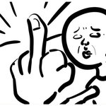 [EXO] 어그로<b>장애</b>인년 들어와라