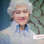 [EXO] 백현 첫 <b>뮤지컬</b>에서