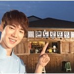 [유연석] 볼수록 호감가는 유연석