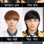 [EXO] 카이 여권<b>사진용</b>으로도 쓸려고했나봄