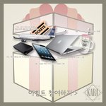 (<b>카라</b>)일본 콘서트를 공짜로 갈 수 있는 기회~!