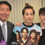 [EXO] 새누리당 <b>의원</b> 시우민디오