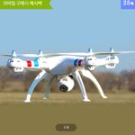 동생이 이걸 만든다고 난리를 치네요... 그냥 <b>사서</b> 놀지 .. 왜