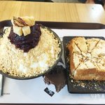 [댓글부탁해] <b>밀크</b>팥설빙  딸기설빙  먹을만하나?