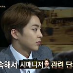 [EXO] 시우민<b>옆</b><b>선</b>