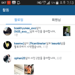 [EXO] 백현이도 <b>인정</b>한ㅋㅋㅋㅋㅋㅋㅋㅋ