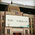 [드루와] 내 친구가 정말 못생겼거든
