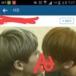 [EXO] 아 근데 변백현 인별 <b>눈</b>팅중이면