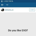 [EXO] 어그<b>로야</b> 백현이가 묻는다
