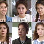 [여배우] 여자를 울려 김정은 깨알 표정 모음 !!!!!!!!!...
