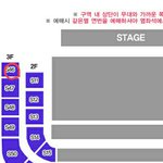 [EXO] 선택<b>장애</b>임 도와줘 제발ㅠ
