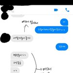 톡선에 여자들은 별거아닌거에설렌다는글있잖아