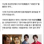 [루한] <b>허니</b>들 루한이 노래부른대^^