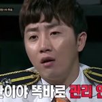 [EXO] 시우민이 나온 크씬 <b>크루즈</b>편 무섭지않냐? 