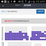 [EXO] 저기뒷<b>자석</b>은 아예 예매자체를 안푼거임?