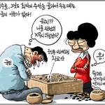 숨차뉴스 825