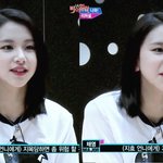 [EXO] 식틴에서 의외로 씹덕인애