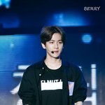 [백현] 백현이 15세? 16세? <b>그쯤</b>