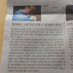 [콜로라도] 무한<b>루프</b>.jpg