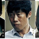 피고 대한민국! <<b>소수</b>의견> 강렬한 메인 포스터 공개!