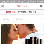 남자들 이런거 좋아할까요..?