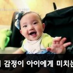 [모바일잡지] 엄마의 웃는 모습이 좋아요 헤헤