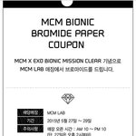 [EXO] <b>장애인</b>이 온 줄 알았어~~