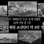 [19] 메가쑈킹한 성<b>진국</b> 동영상 - 어머! 이건 꼭 봐야해~