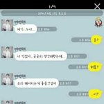 [모든팬덤] 나랑결혼해줄래?~나랑<b>평생</b>을함께살래~